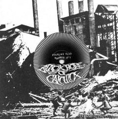 Wojczech - Black Hole Of Calcutta - split - 7